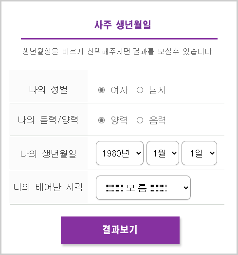 빫 빫